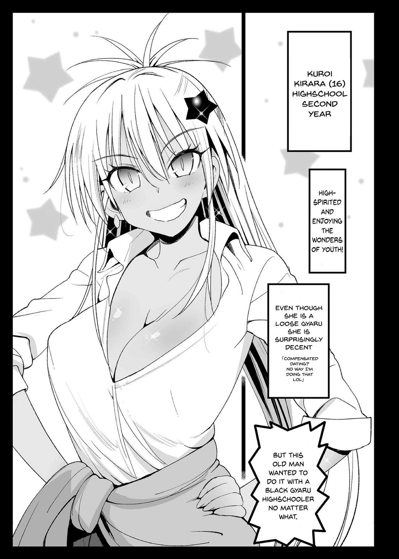 [Eromazun (Ma-kurou)]Kyousei Enkou ~Kuro Gal JK o Kane de Dakitai~[English] [Decensored] [Doujins.com] [Digital] Page 2