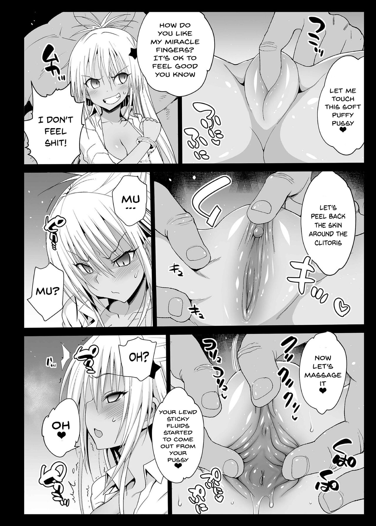 [Eromazun (Ma-kurou)]Kyousei Enkou ~Kuro Gal JK o Kane de Dakitai~[English] [Decensored] [Doujins.com] [Digital] Page 7