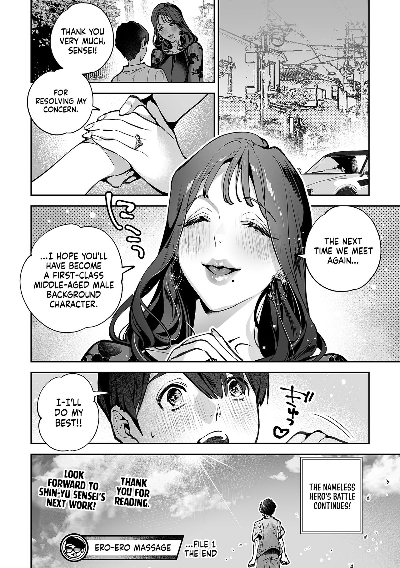 [Shin-yu]Ero-ero Massage(Bessatsu COMIC GEE Anthology Modaete Aegu!! Hoshigari na Hitozuma-tachi!!) [English] [Sonarin迫] Page 17