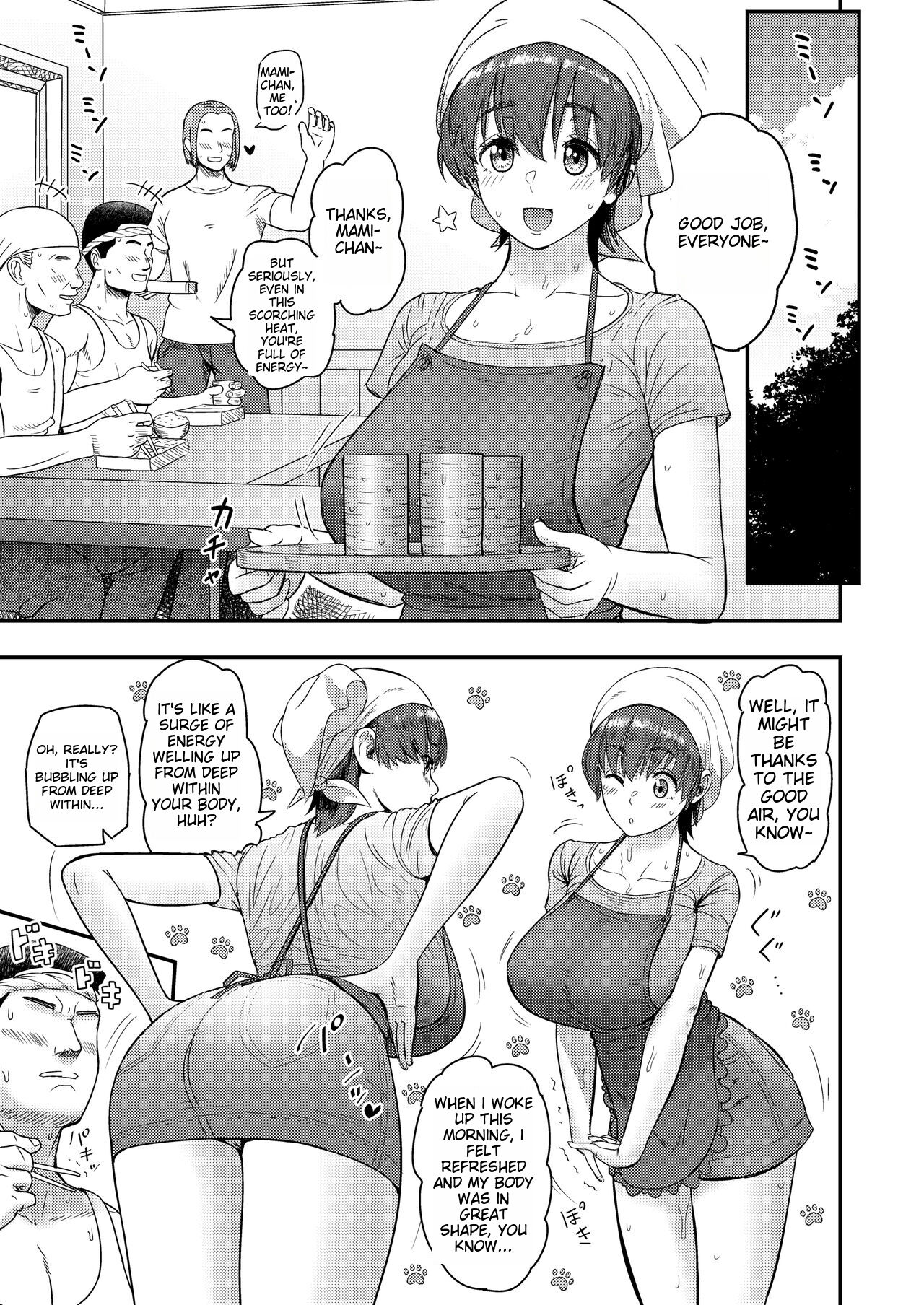 [Arimura Ario]Mamami no Kuse ni! | Even In The Countryside, Being Busty Is Not A Problem, I Tell Ya!(COMIC Gunjou Vol. 2) [English] Page 23