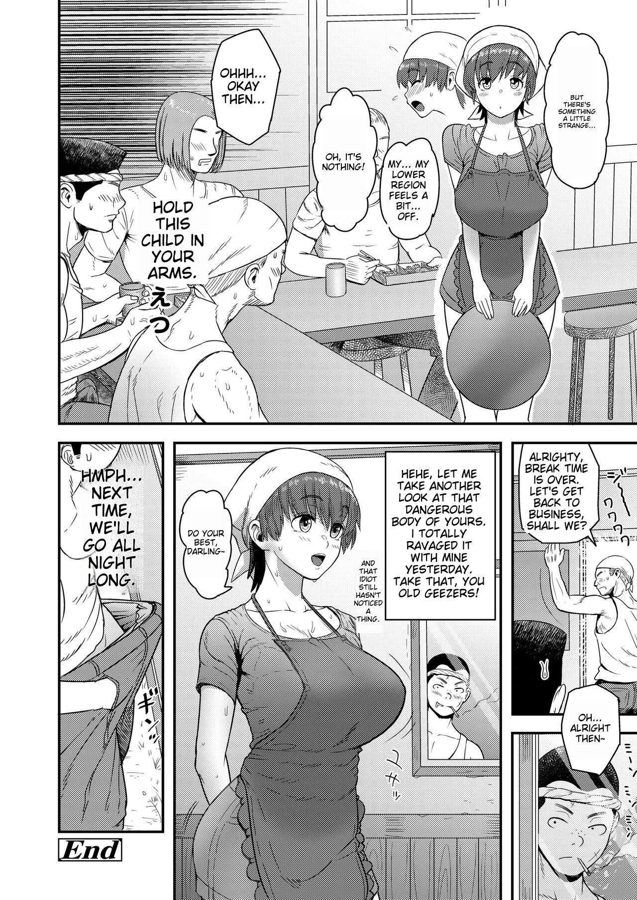 [Arimura Ario]Mamami no Kuse ni! | Even In The Countryside, Being Busty Is Not A Problem, I Tell Ya!(COMIC Gunjou Vol. 2) [English] Page 24