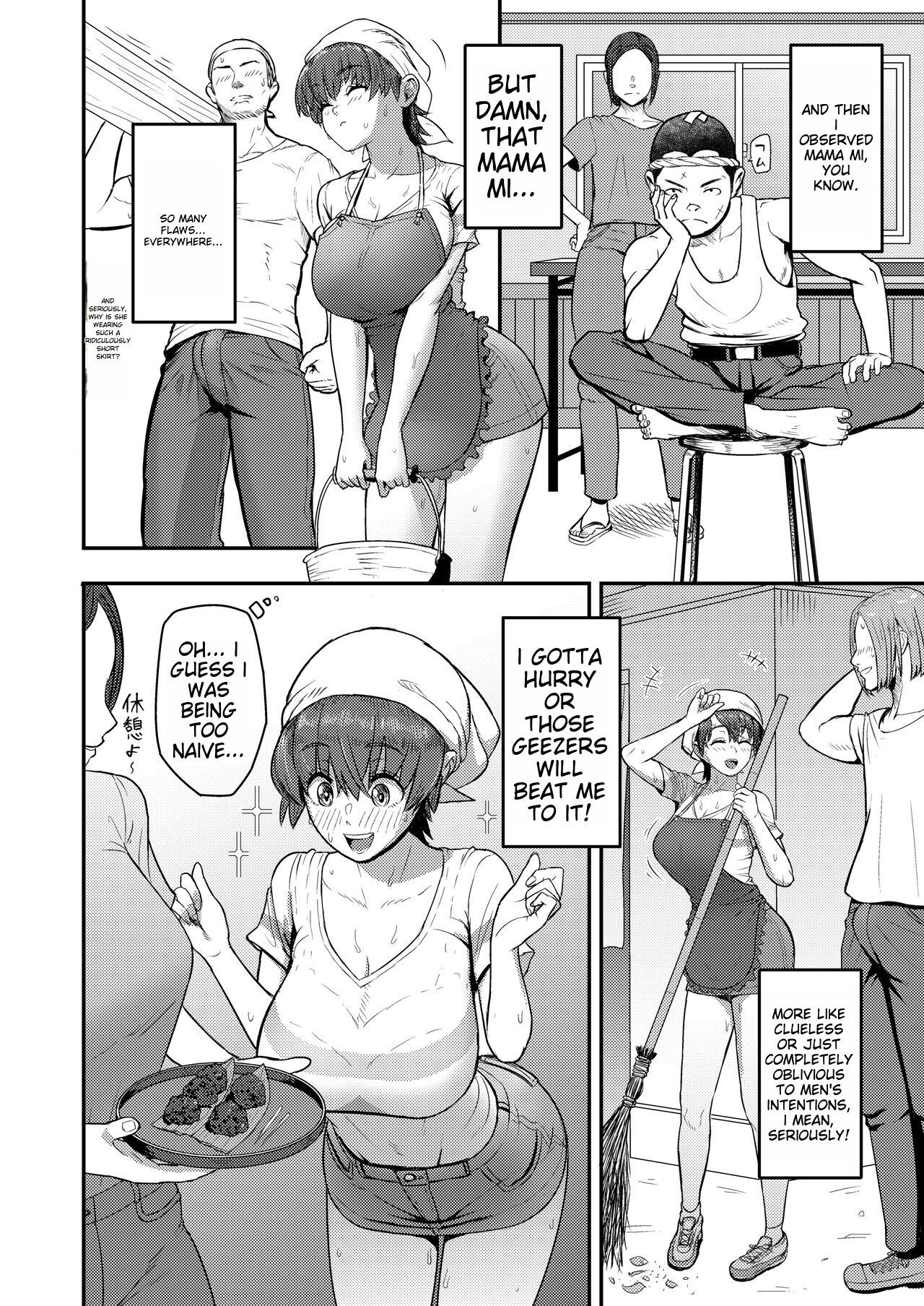 [Arimura Ario]Mamami no Kuse ni! | Even In The Countryside, Being Busty Is Not A Problem, I Tell Ya!(COMIC Gunjou Vol. 2) [English] Page 6