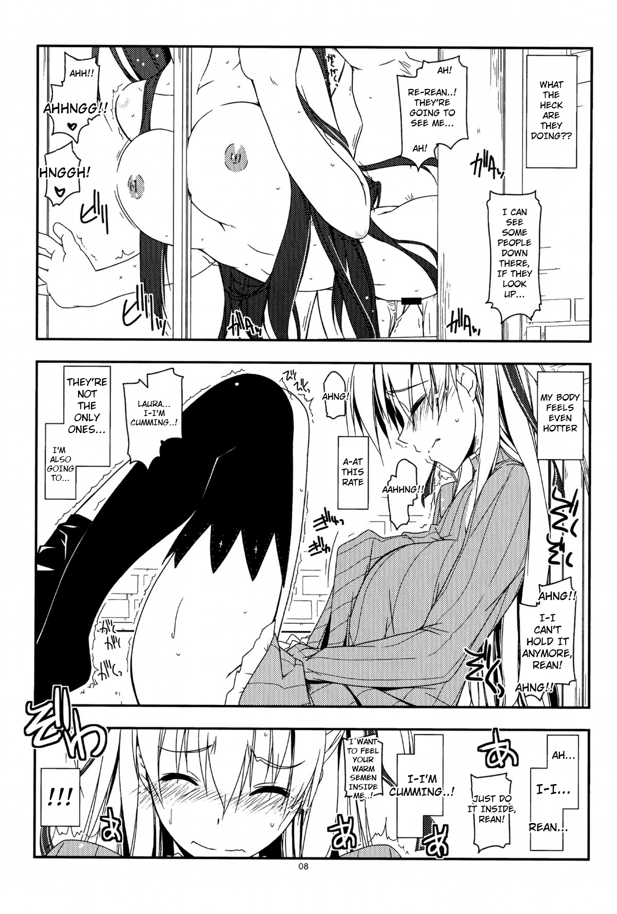 (C86) [Angyadow (Shikei)]Extra26(The Legend of Heroes: Trails of Cold Steel)  [English] Page 7