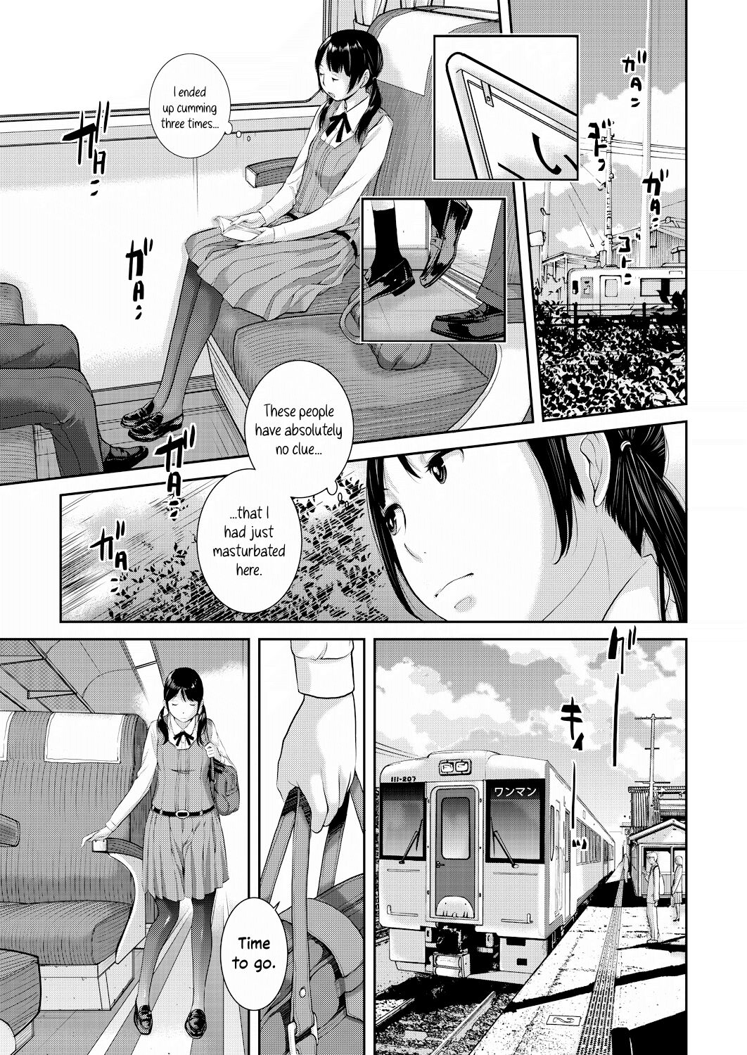 [Harazaki Takuma]Seifuku Shijou Shugi -Haru- | Uniforms Supremacy -Spring-[English] [RyuugaTL] [Digital] Page 11