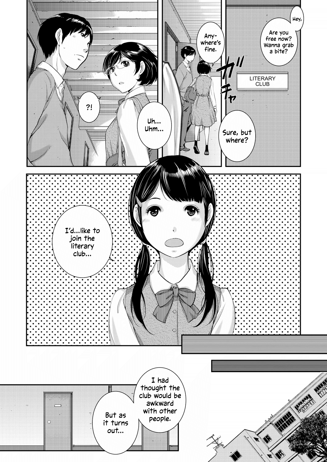 [Harazaki Takuma]Seifuku Shijou Shugi -Haru- | Uniforms Supremacy -Spring-[English] [RyuugaTL] [Digital] Page 113