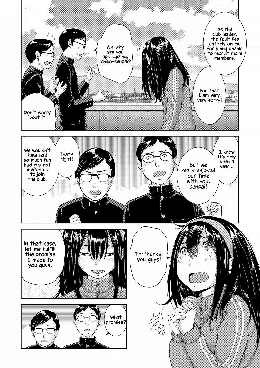 [Harazaki Takuma]Seifuku Shijou Shugi -Haru- | Uniforms Supremacy -Spring-[English] [RyuugaTL] [Digital] Page 116