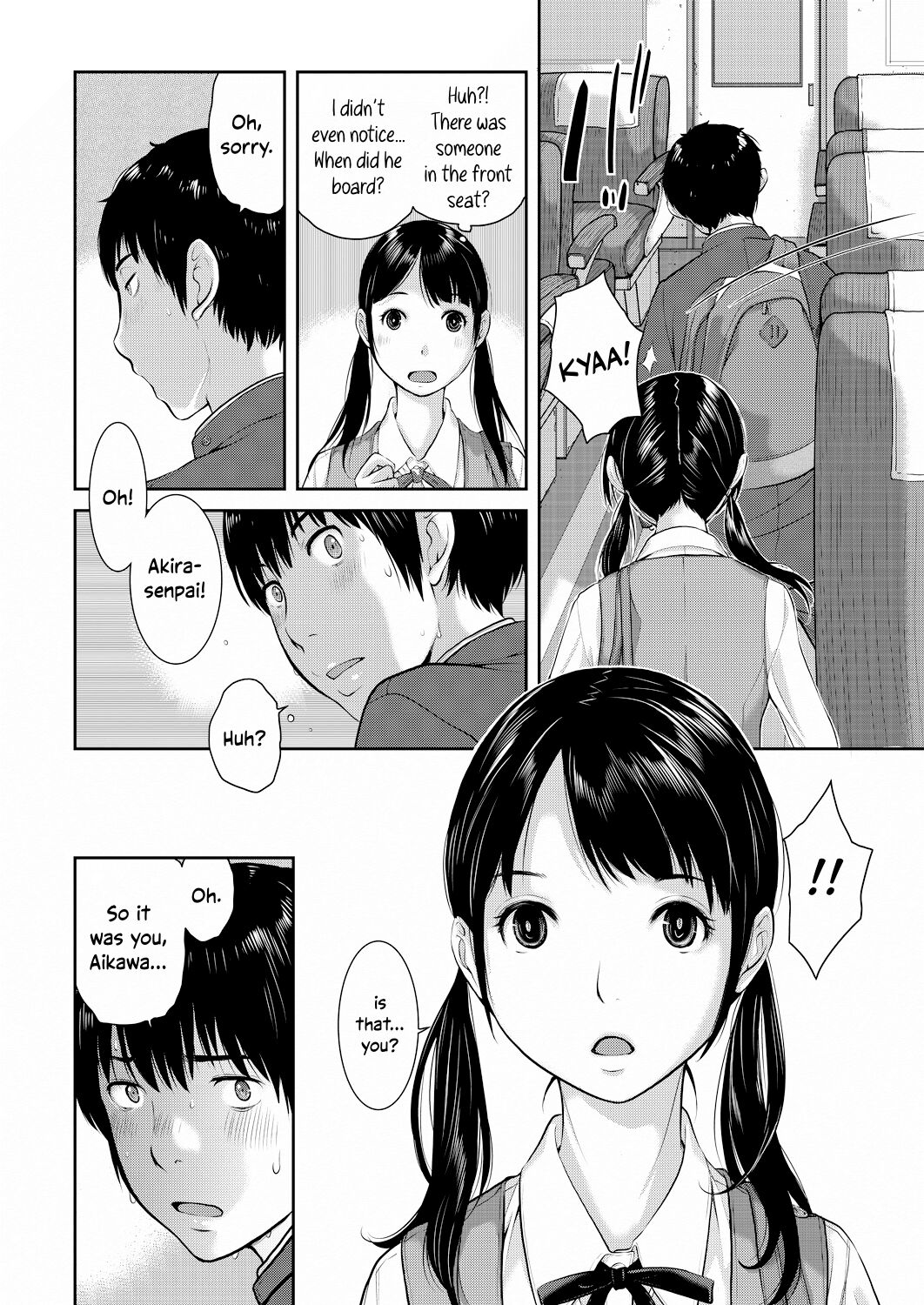 [Harazaki Takuma]Seifuku Shijou Shugi -Haru- | Uniforms Supremacy -Spring-[English] [RyuugaTL] [Digital] Page 12