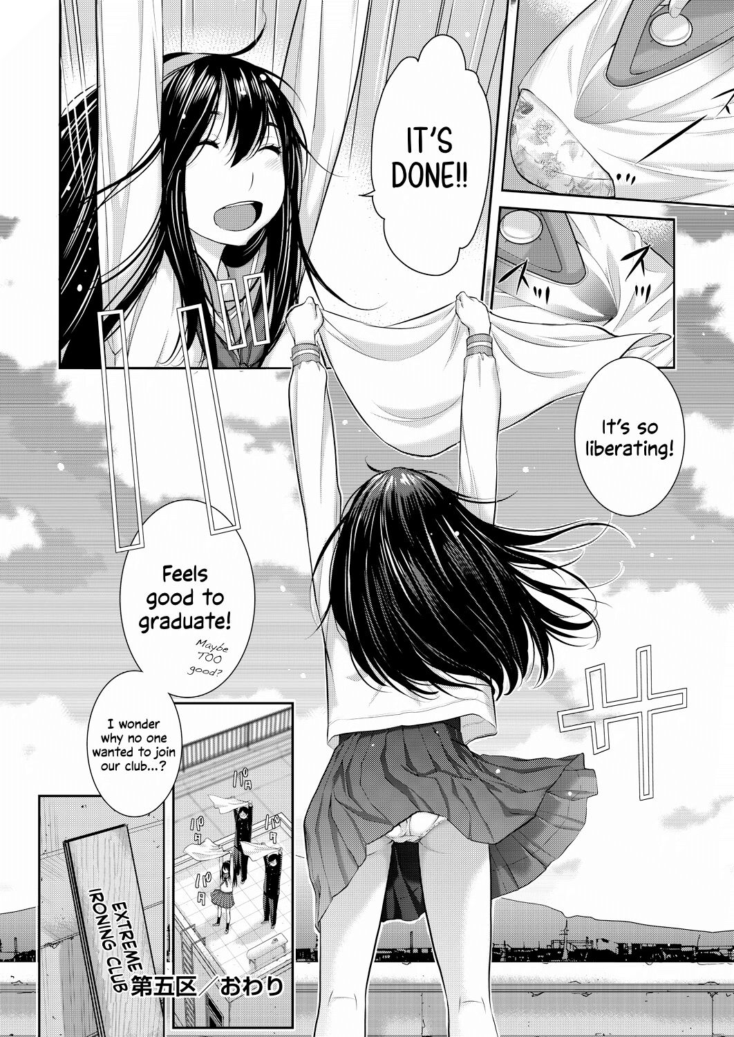 [Harazaki Takuma]Seifuku Shijou Shugi -Haru- | Uniforms Supremacy -Spring-[English] [RyuugaTL] [Digital] Page 140