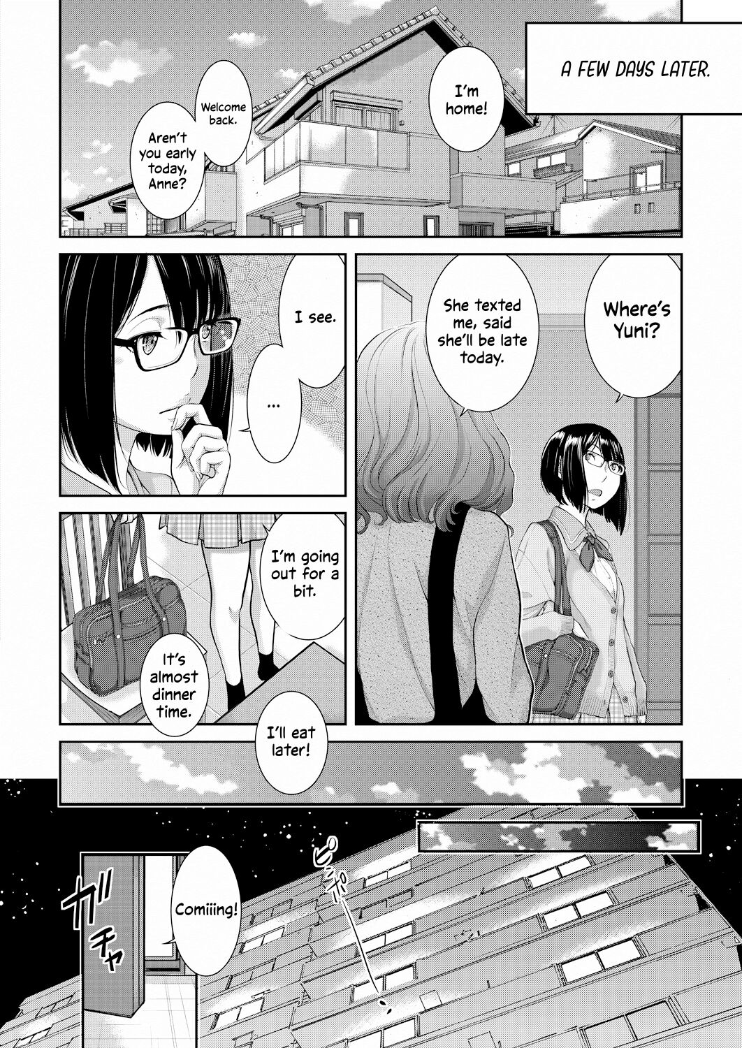 [Harazaki Takuma]Seifuku Shijou Shugi -Haru- | Uniforms Supremacy -Spring-[English] [RyuugaTL] [Digital] Page 152
