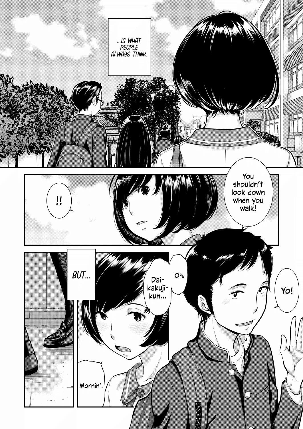 [Harazaki Takuma]Seifuku Shijou Shugi -Haru- | Uniforms Supremacy -Spring-[English] [RyuugaTL] [Digital] Page 172