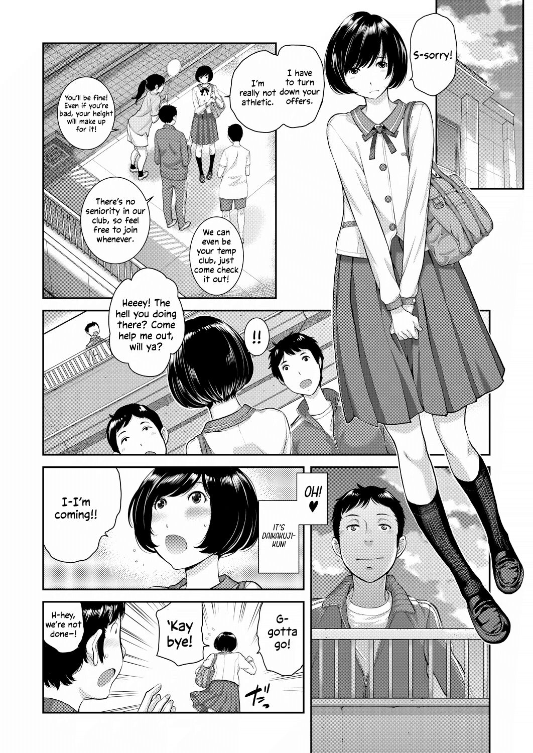 [Harazaki Takuma]Seifuku Shijou Shugi -Haru- | Uniforms Supremacy -Spring-[English] [RyuugaTL] [Digital] Page 174