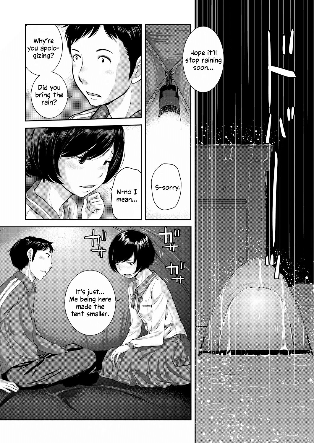 [Harazaki Takuma]Seifuku Shijou Shugi -Haru- | Uniforms Supremacy -Spring-[English] [RyuugaTL] [Digital] Page 178