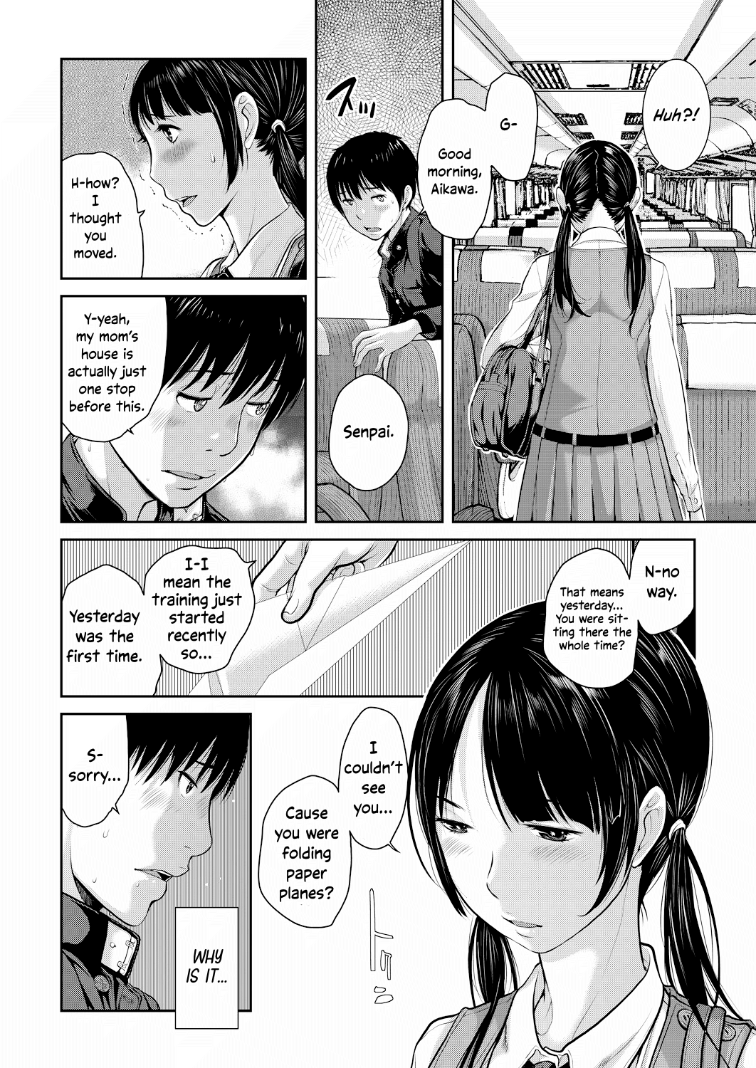 [Harazaki Takuma]Seifuku Shijou Shugi -Haru- | Uniforms Supremacy -Spring-[English] [RyuugaTL] [Digital] Page 18