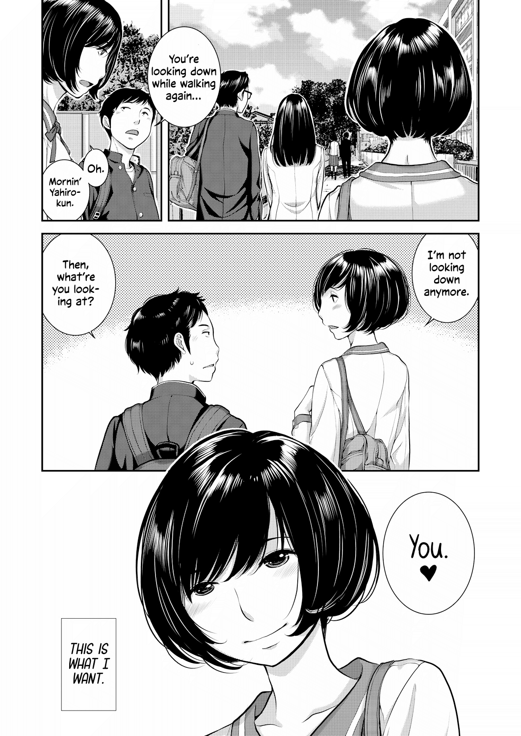 [Harazaki Takuma]Seifuku Shijou Shugi -Haru- | Uniforms Supremacy -Spring-[English] [RyuugaTL] [Digital] Page 196