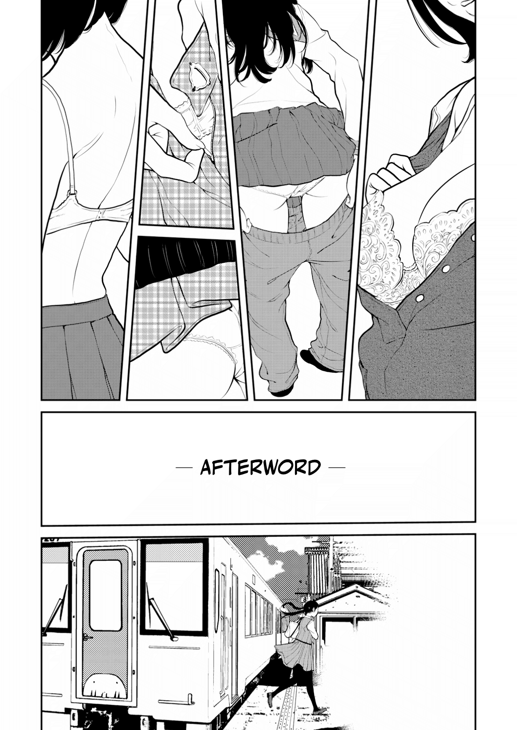 [Harazaki Takuma]Seifuku Shijou Shugi -Haru- | Uniforms Supremacy -Spring-[English] [RyuugaTL] [Digital] Page 197