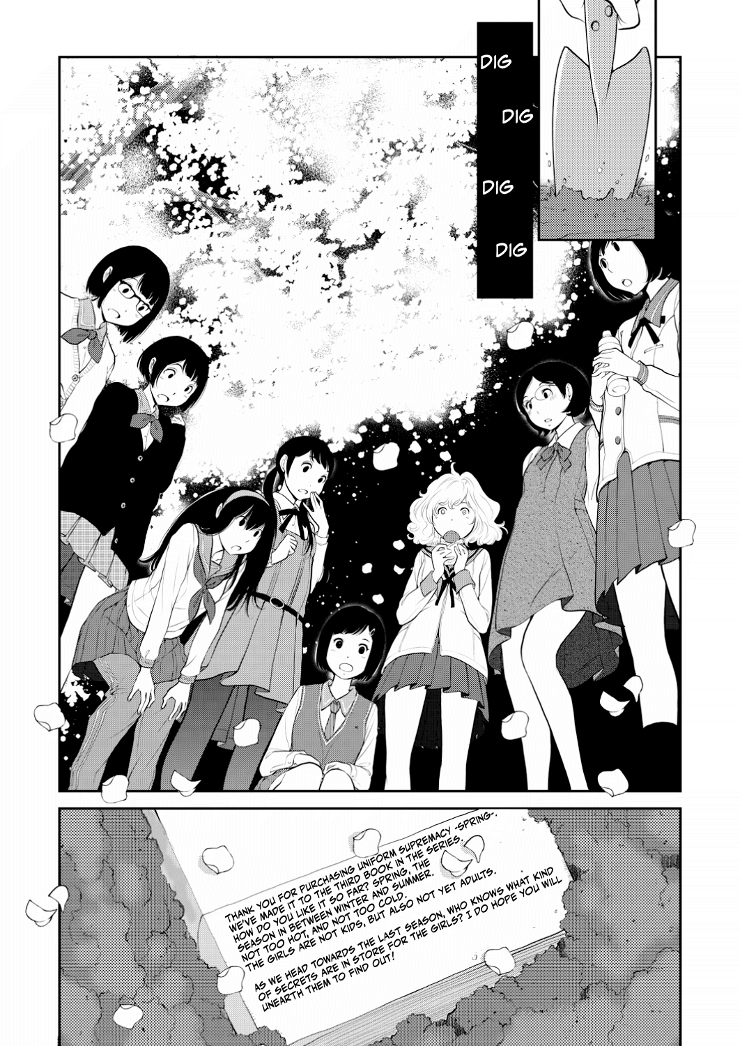 [Harazaki Takuma]Seifuku Shijou Shugi -Haru- | Uniforms Supremacy -Spring-[English] [RyuugaTL] [Digital] Page 199