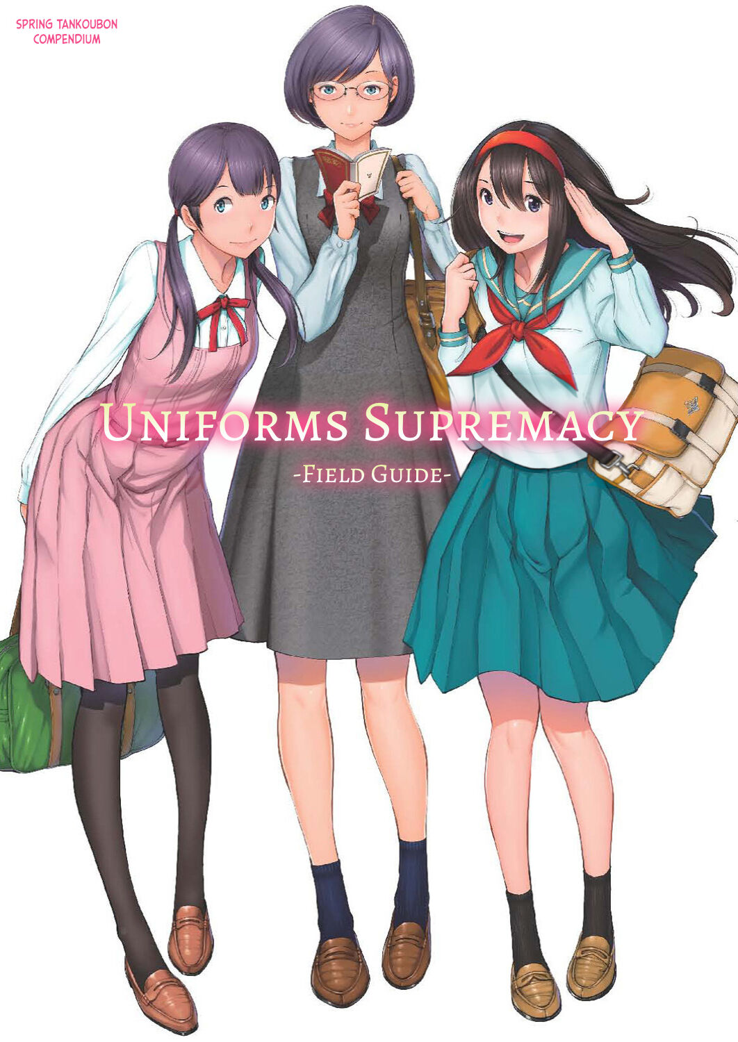 [Harazaki Takuma]Seifuku Shijou Shugi -Haru- | Uniforms Supremacy -Spring-[English] [RyuugaTL] [Digital] Page 201