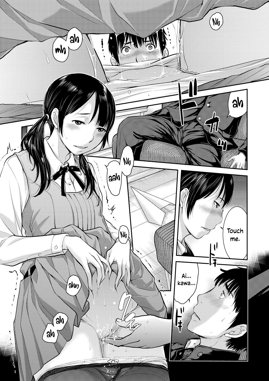 [Harazaki Takuma]Seifuku Shijou Shugi -Haru- | Uniforms Supremacy -Spring-[English] [RyuugaTL] [Digital] Page 21