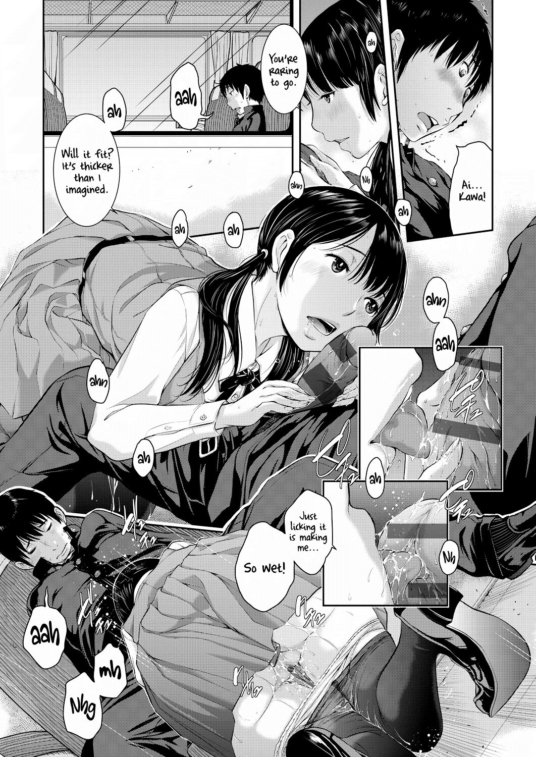 [Harazaki Takuma]Seifuku Shijou Shugi -Haru- | Uniforms Supremacy -Spring-[English] [RyuugaTL] [Digital] Page 23