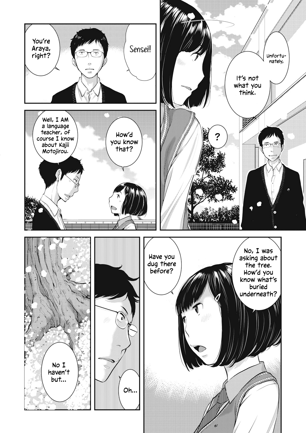 [Harazaki Takuma]Seifuku Shijou Shugi -Haru- | Uniforms Supremacy -Spring-[English] [RyuugaTL] [Digital] Page 34