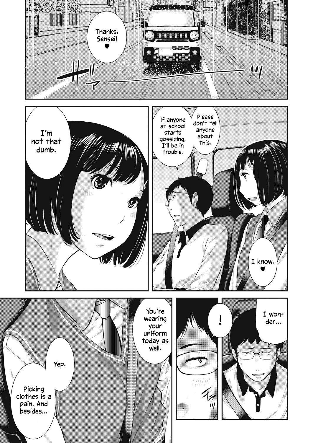 [Harazaki Takuma]Seifuku Shijou Shugi -Haru- | Uniforms Supremacy -Spring-[English] [RyuugaTL] [Digital] Page 41