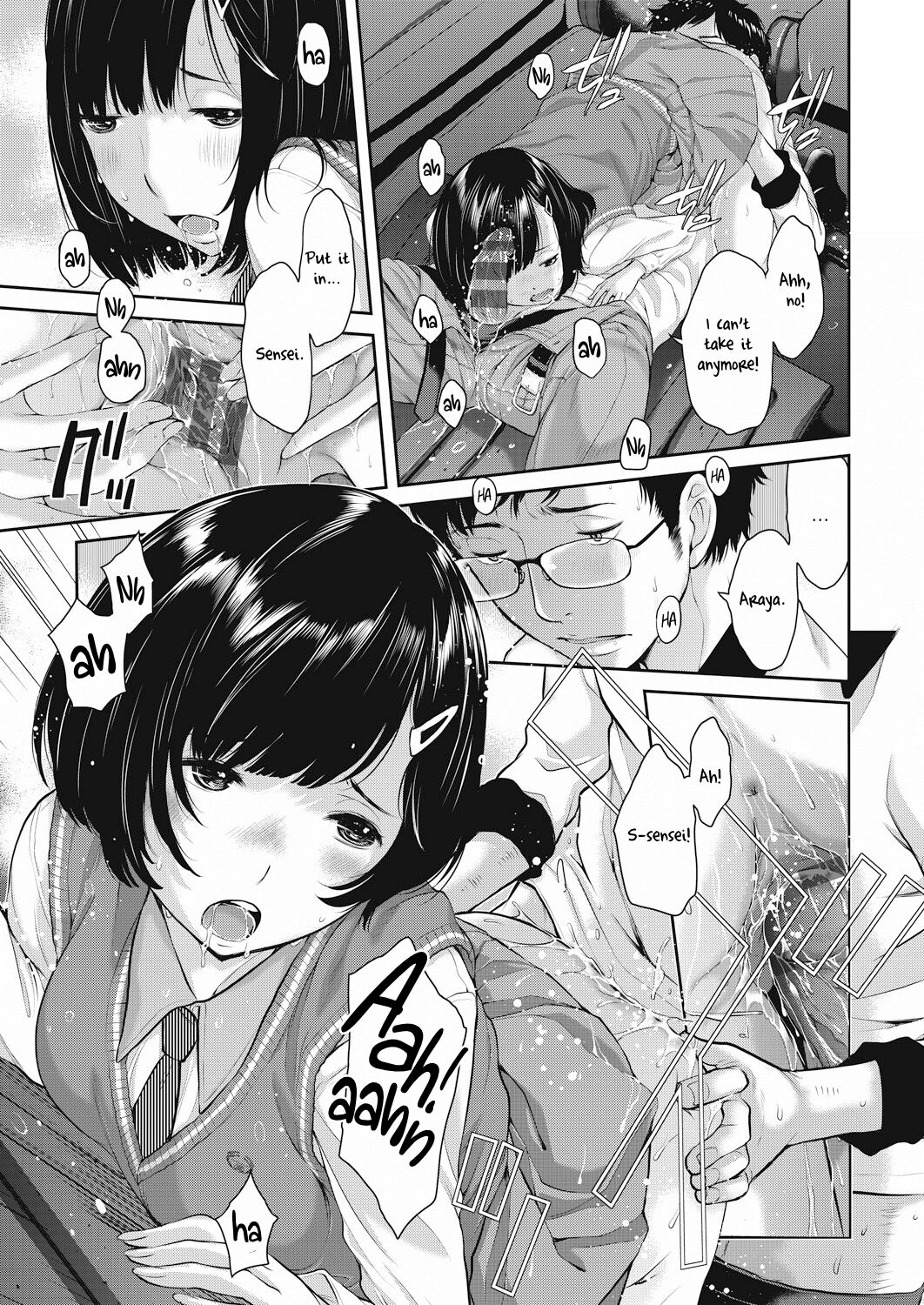 [Harazaki Takuma]Seifuku Shijou Shugi -Haru- | Uniforms Supremacy -Spring-[English] [RyuugaTL] [Digital] Page 51