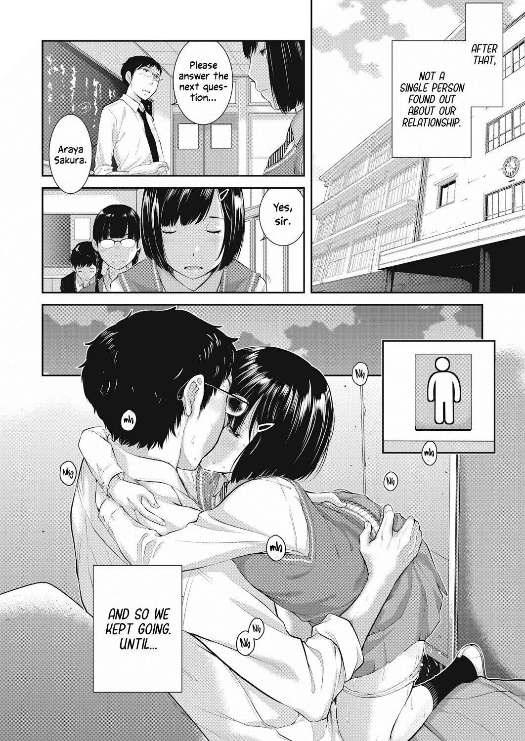 [Harazaki Takuma]Seifuku Shijou Shugi -Haru- | Uniforms Supremacy -Spring-[English] [RyuugaTL] [Digital] Page 58