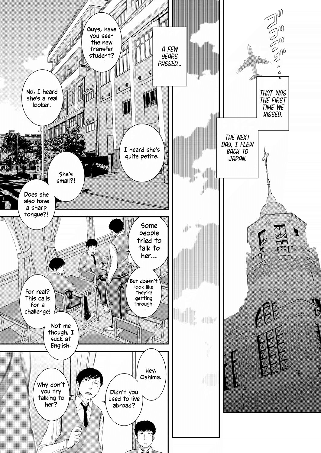 [Harazaki Takuma]Seifuku Shijou Shugi -Haru- | Uniforms Supremacy -Spring-[English] [RyuugaTL] [Digital] Page 63