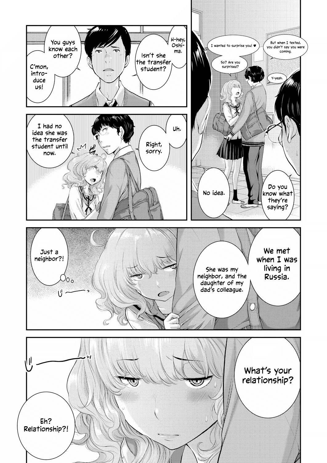 [Harazaki Takuma]Seifuku Shijou Shugi -Haru- | Uniforms Supremacy -Spring-[English] [RyuugaTL] [Digital] Page 67