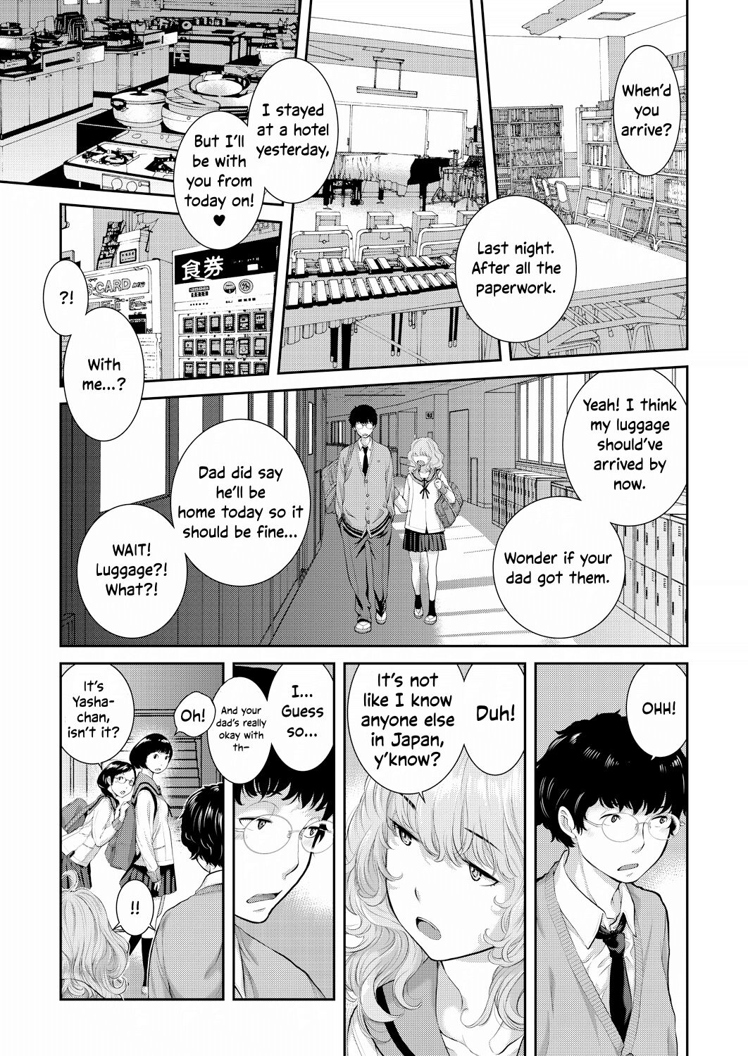 [Harazaki Takuma]Seifuku Shijou Shugi -Haru- | Uniforms Supremacy -Spring-[English] [RyuugaTL] [Digital] Page 69