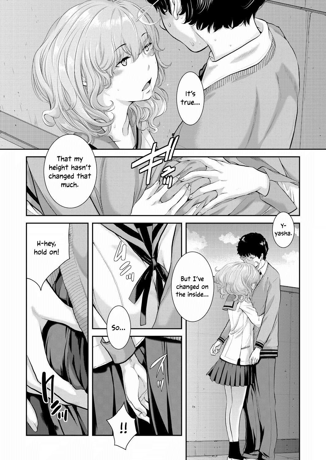 [Harazaki Takuma]Seifuku Shijou Shugi -Haru- | Uniforms Supremacy -Spring-[English] [RyuugaTL] [Digital] Page 73