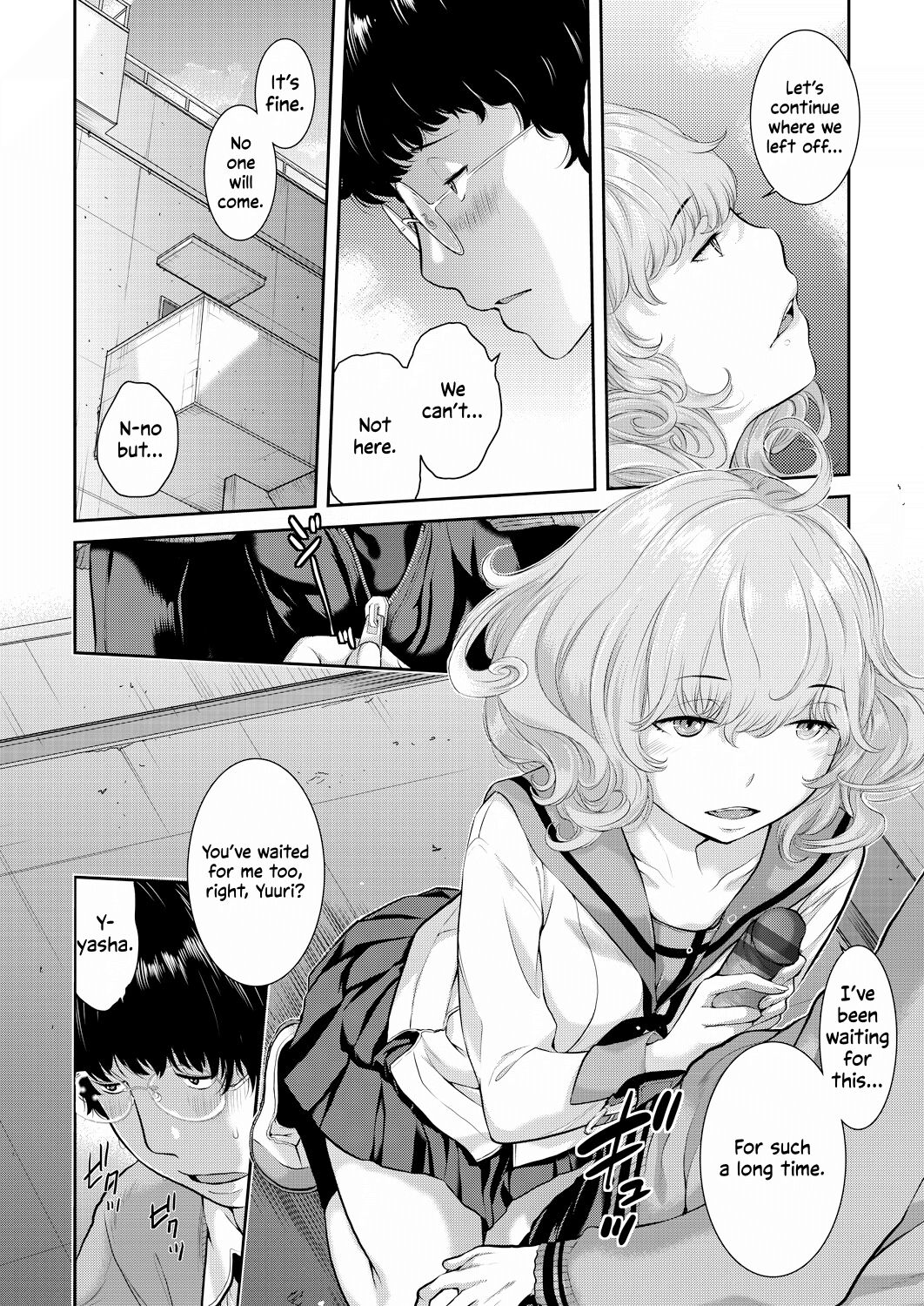 [Harazaki Takuma]Seifuku Shijou Shugi -Haru- | Uniforms Supremacy -Spring-[English] [RyuugaTL] [Digital] Page 74