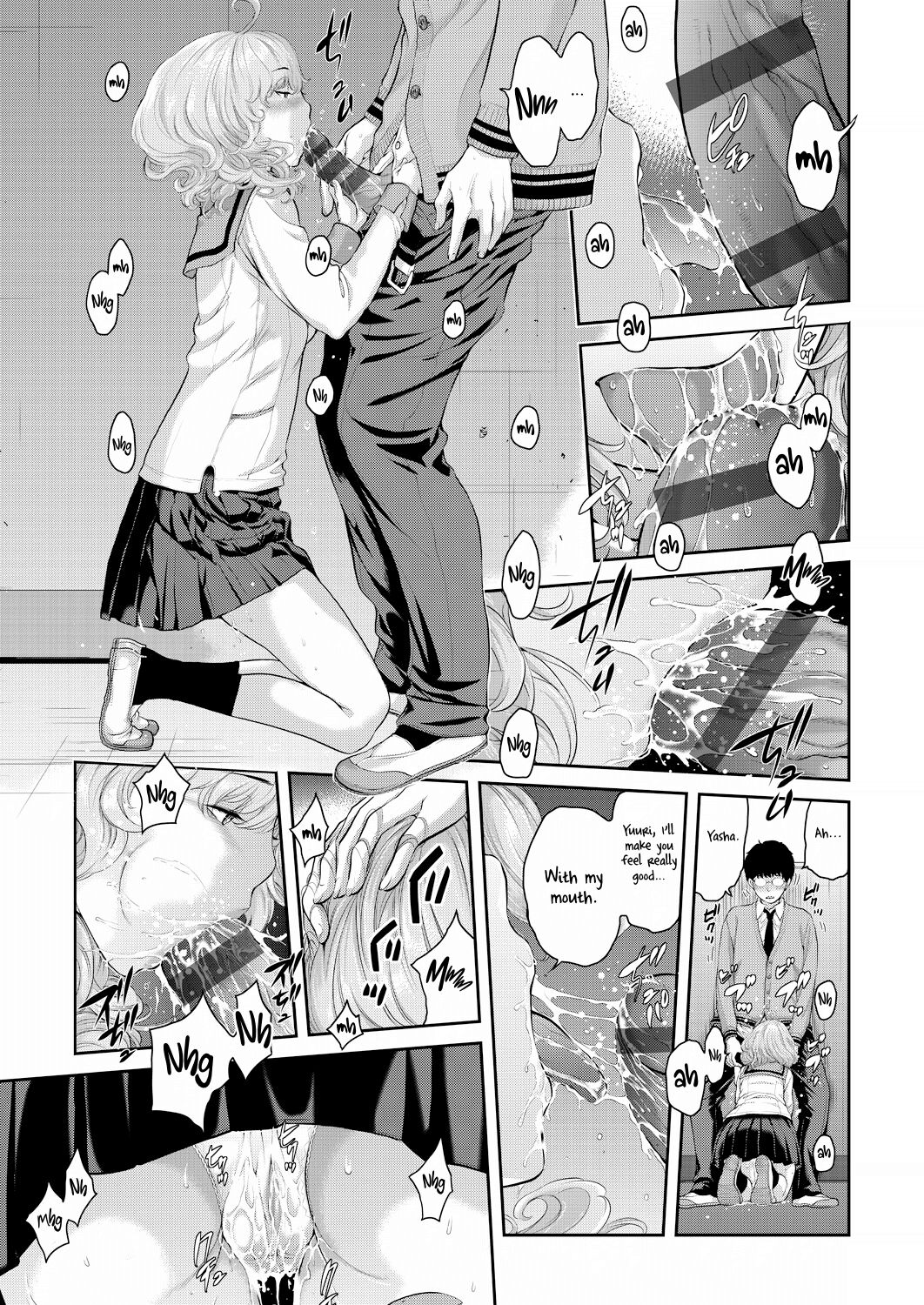 [Harazaki Takuma]Seifuku Shijou Shugi -Haru- | Uniforms Supremacy -Spring-[English] [RyuugaTL] [Digital] Page 75