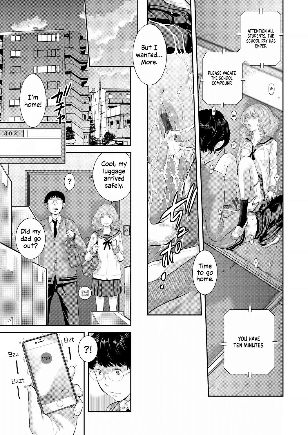 [Harazaki Takuma]Seifuku Shijou Shugi -Haru- | Uniforms Supremacy -Spring-[English] [RyuugaTL] [Digital] Page 87