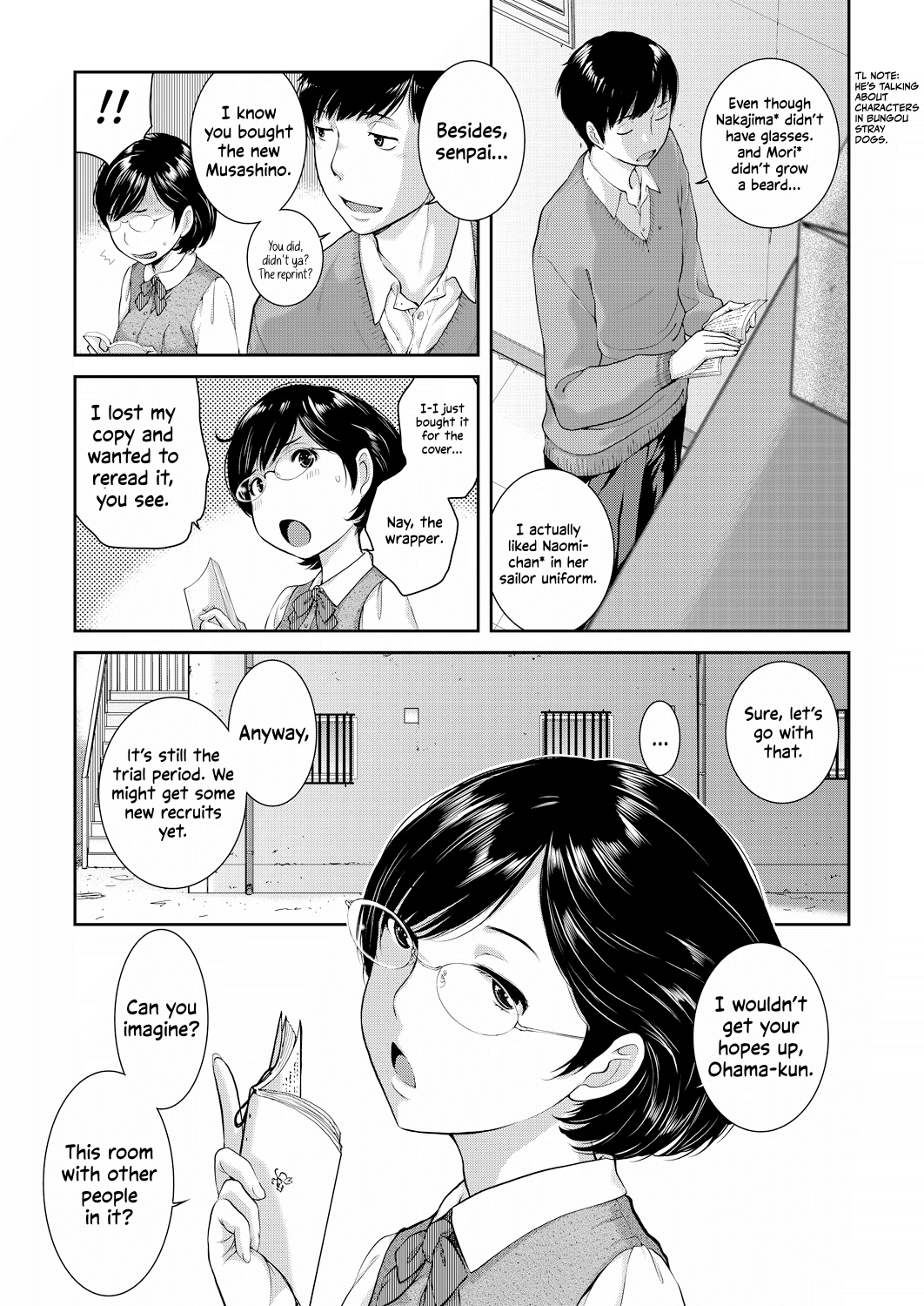 [Harazaki Takuma]Seifuku Shijou Shugi -Haru- | Uniforms Supremacy -Spring-[English] [RyuugaTL] [Digital] Page 91