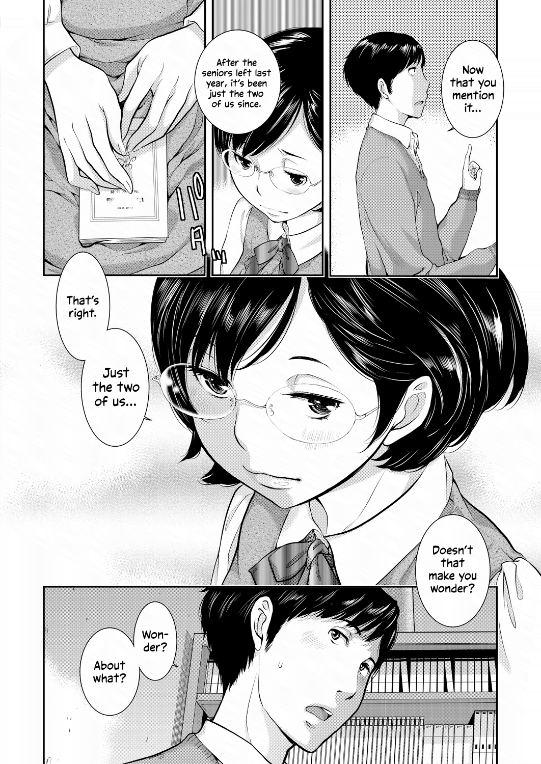 [Harazaki Takuma]Seifuku Shijou Shugi -Haru- | Uniforms Supremacy -Spring-[English] [RyuugaTL] [Digital] Page 92