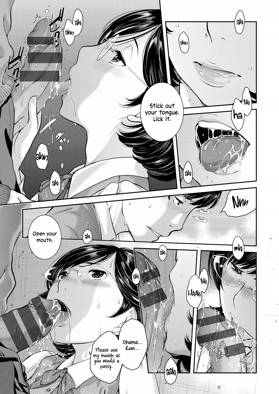 [Harazaki Takuma]Seifuku Shijou Shugi -Haru- | Uniforms Supremacy -Spring-[English] [RyuugaTL] [Digital] Page 97