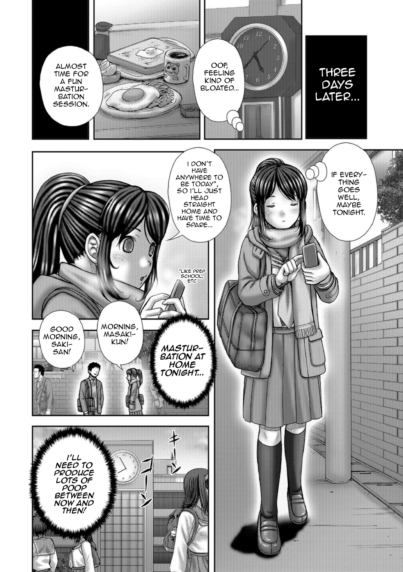 [Itou]Limit ~Genkai~(Ougon no Sonata XXX Sono San) [English] Page 4