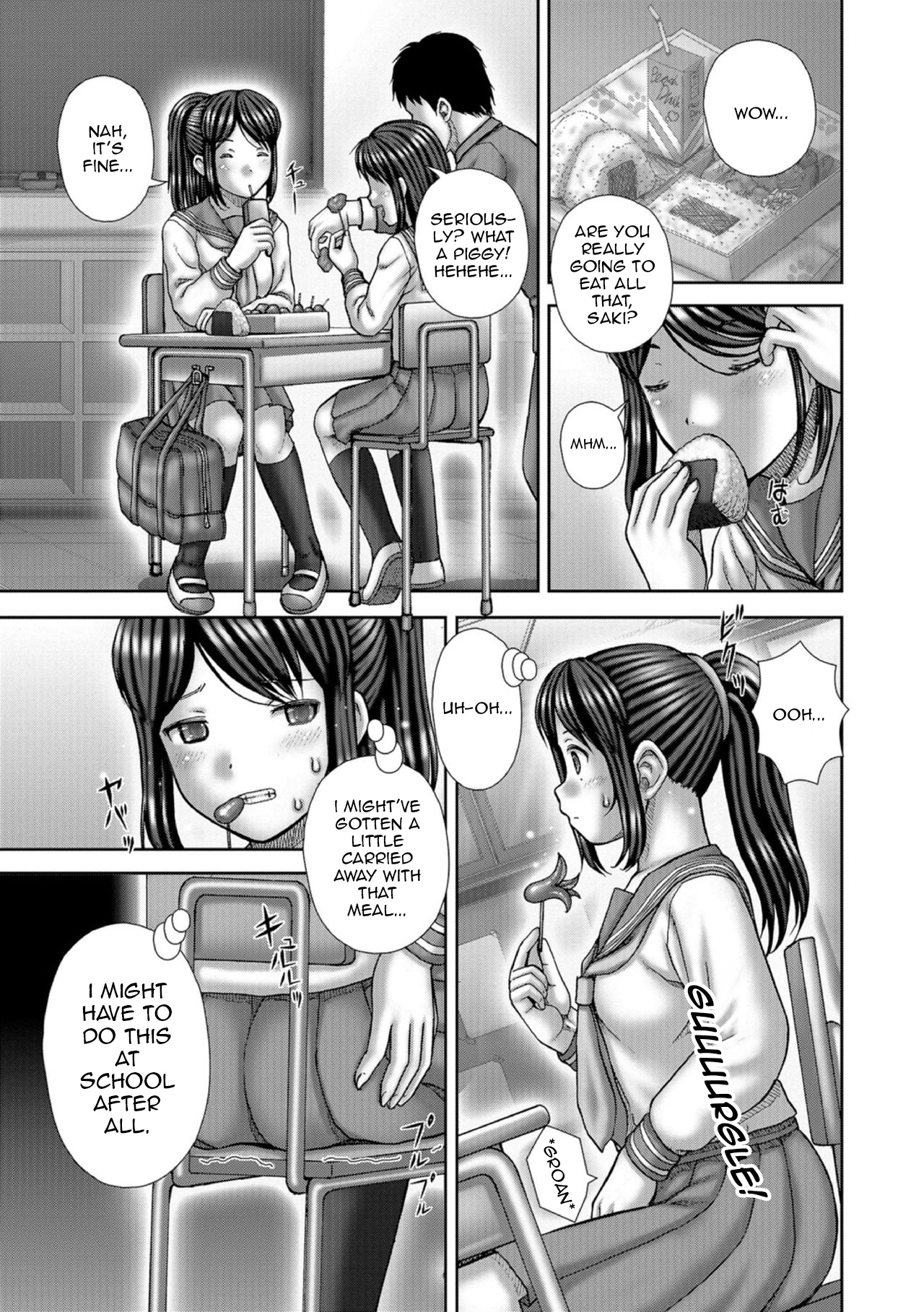 [Itou]Limit ~Genkai~(Ougon no Sonata XXX Sono San) [English] Page 5