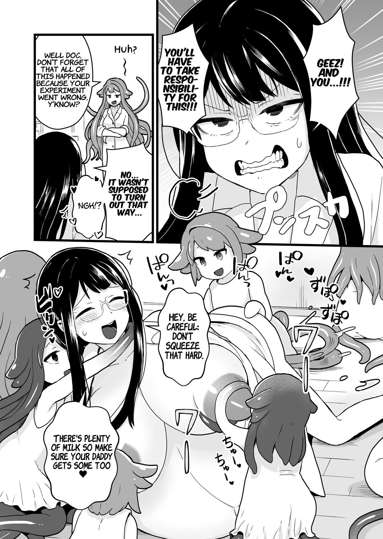[kitsunekopandanuki (pandanuki)]Jikken Shippai | Failed Experiment[English] [Suzuki Marmalade] Page 29