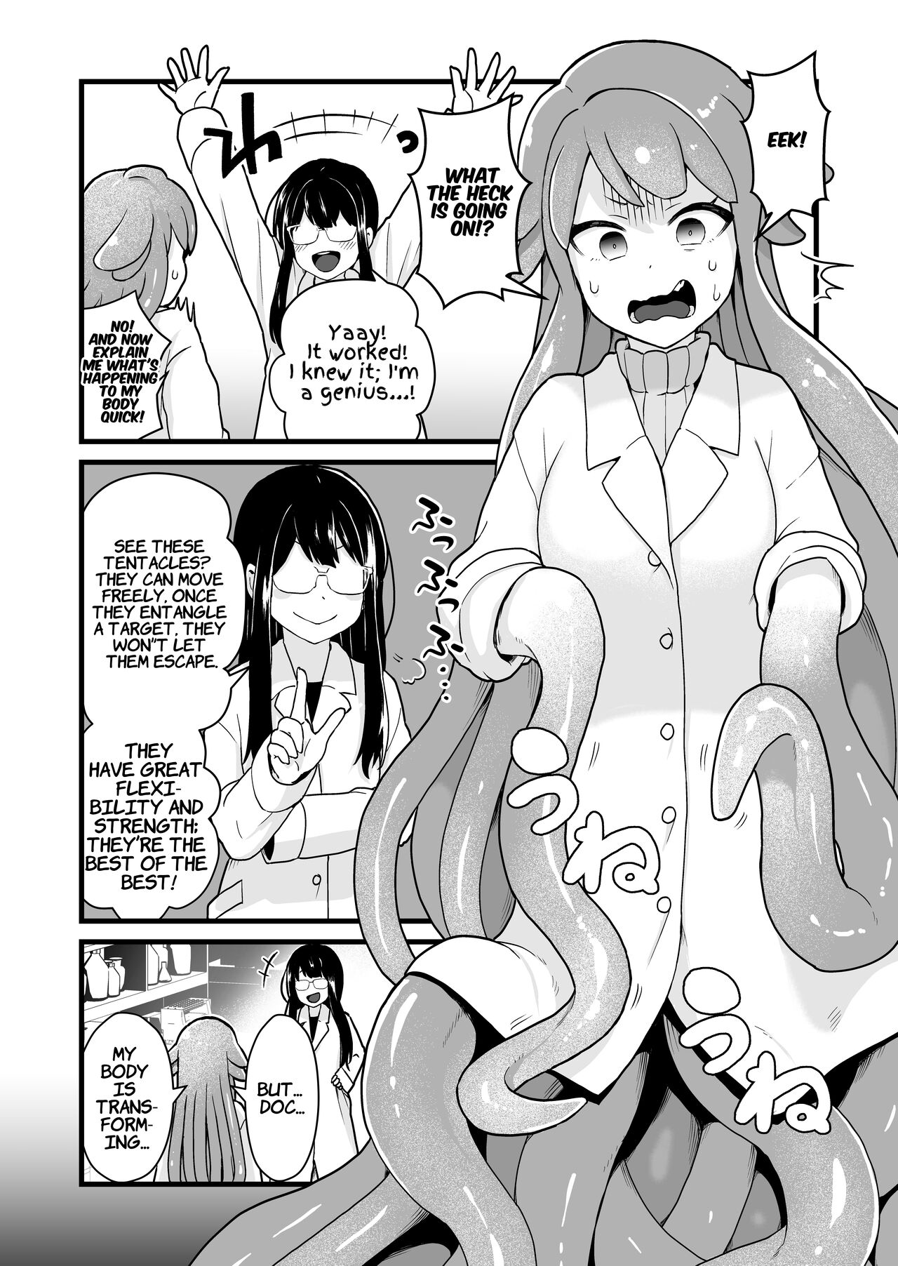 [kitsunekopandanuki (pandanuki)]Jikken Shippai | Failed Experiment[English] [Suzuki Marmalade] Page 7