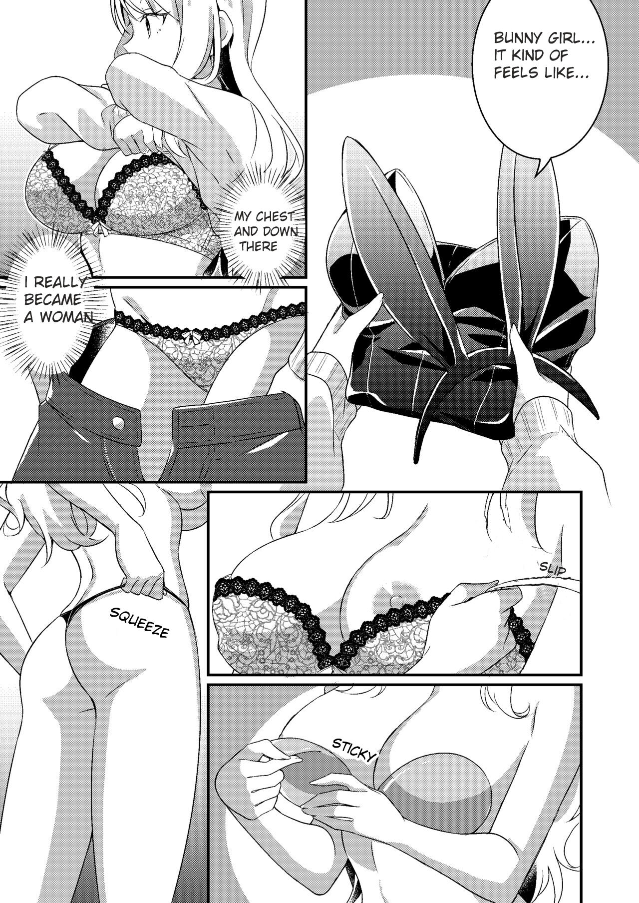 [TSF no F (NOMU)]Gal-kei Joshi ni Kakikaerareta Ore | I was rewritten as a gyaru girl.[English] Page 10