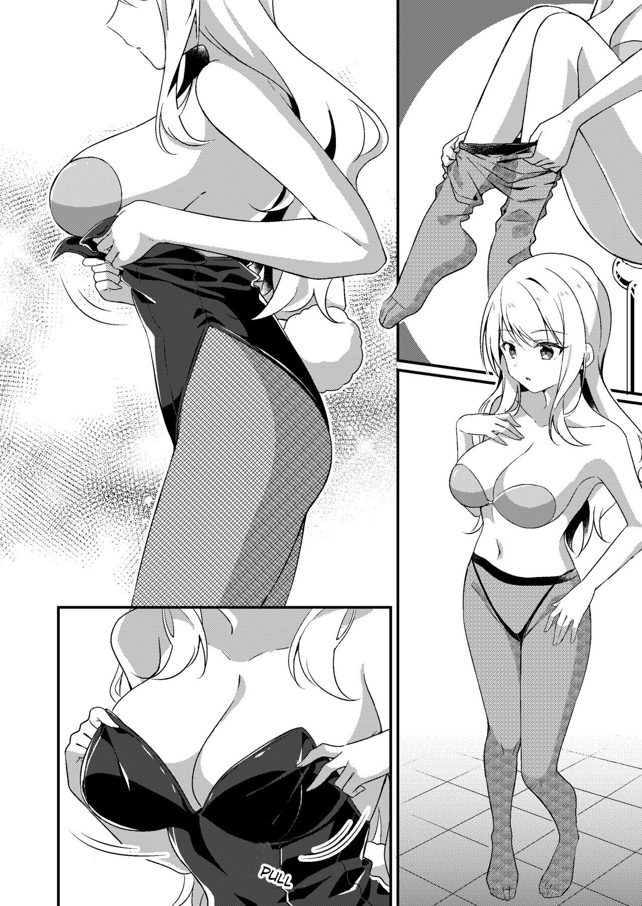 [TSF no F (NOMU)]Gal-kei Joshi ni Kakikaerareta Ore | I was rewritten as a gyaru girl.[English] Page 11