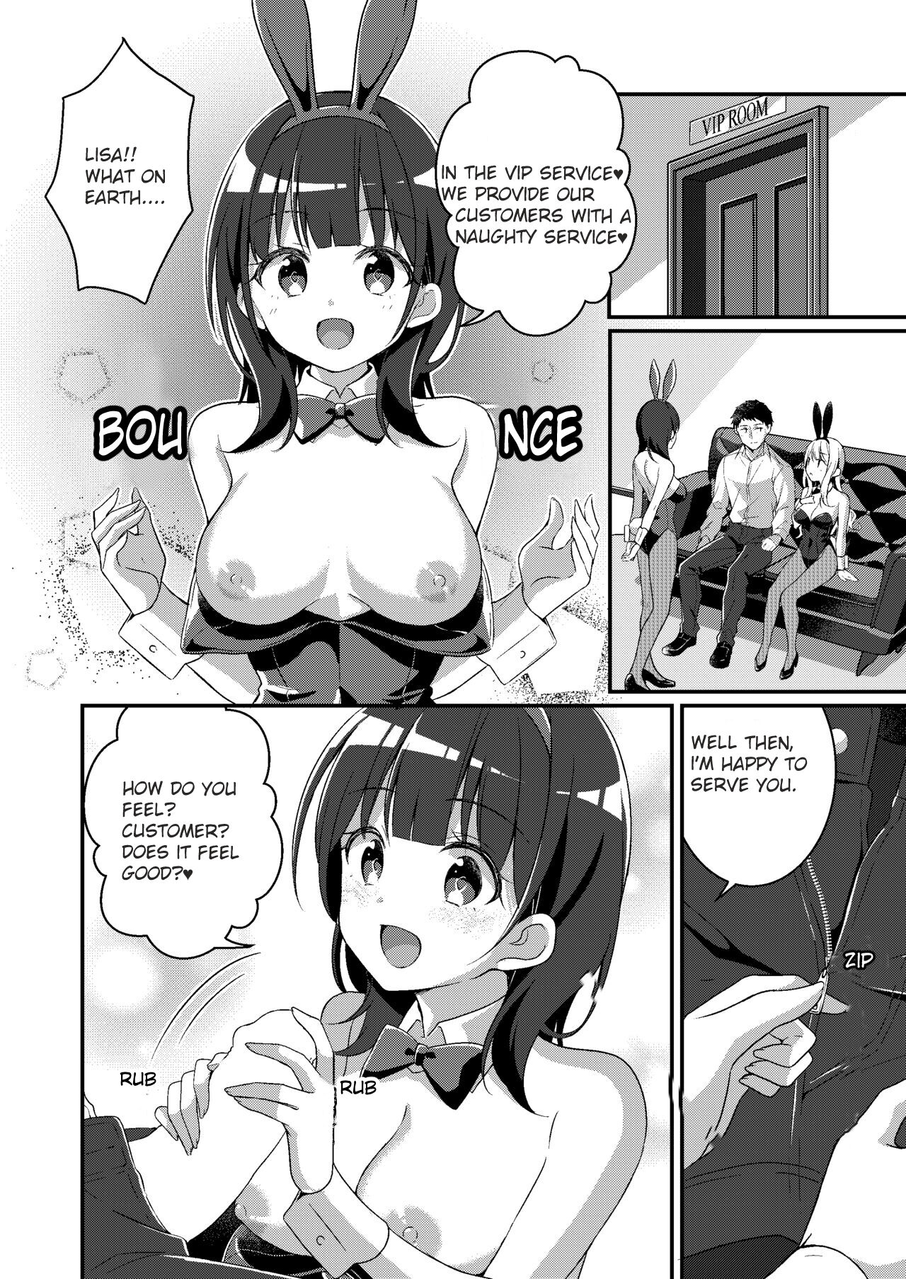 [TSF no F (NOMU)]Gal-kei Joshi ni Kakikaerareta Ore | I was rewritten as a gyaru girl.[English] Page 15