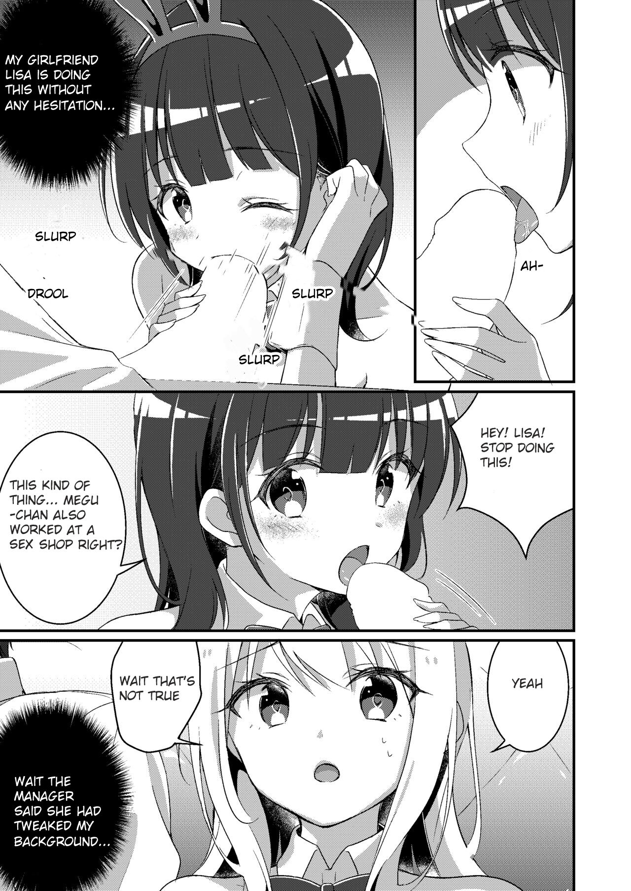 [TSF no F (NOMU)]Gal-kei Joshi ni Kakikaerareta Ore | I was rewritten as a gyaru girl.[English] Page 16