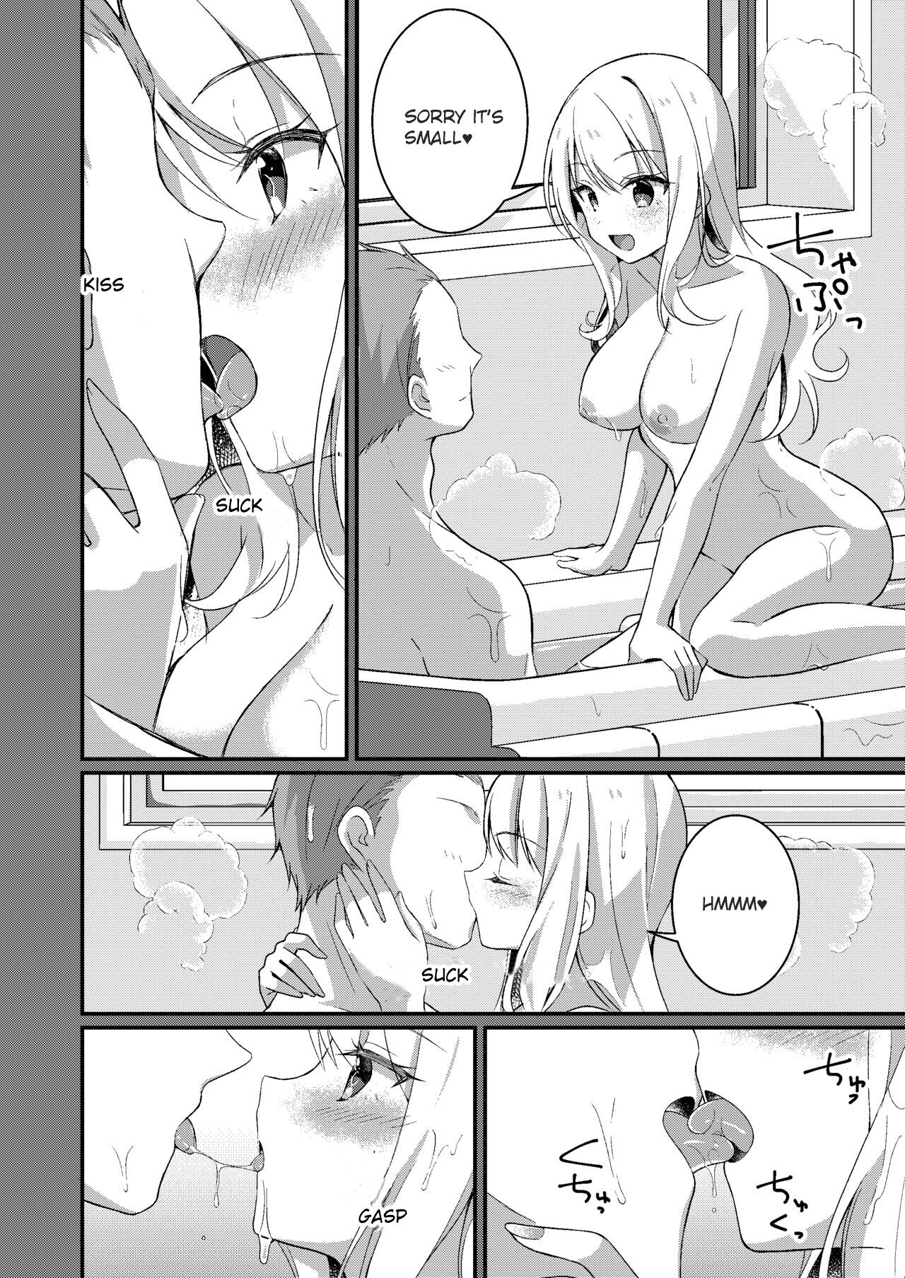 [TSF no F (NOMU)]Gal-kei Joshi ni Kakikaerareta Ore | I was rewritten as a gyaru girl.[English] Page 19