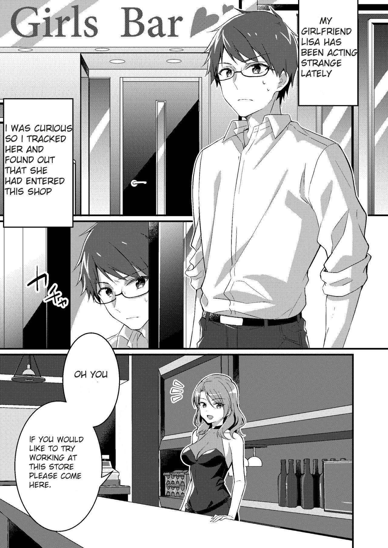 [TSF no F (NOMU)]Gal-kei Joshi ni Kakikaerareta Ore | I was rewritten as a gyaru girl.[English] Page 2