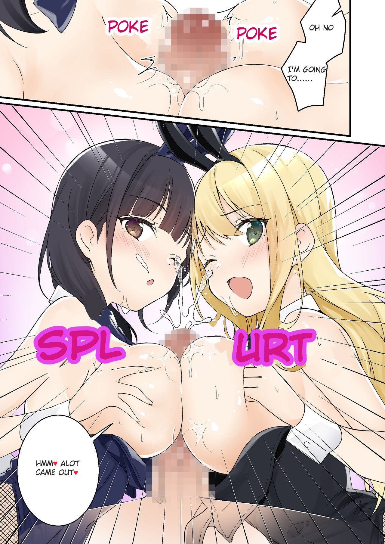[TSF no F (NOMU)]Gal-kei Joshi ni Kakikaerareta Ore | I was rewritten as a gyaru girl.[English] Page 26