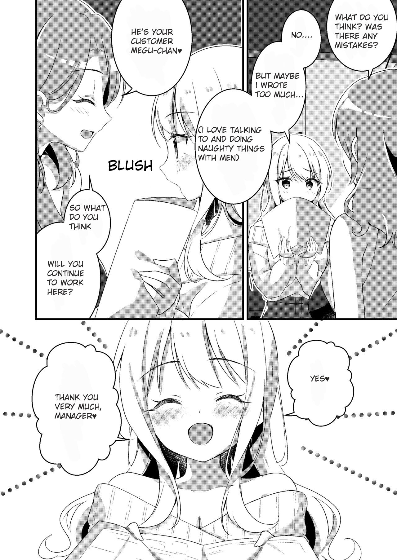 [TSF no F (NOMU)]Gal-kei Joshi ni Kakikaerareta Ore | I was rewritten as a gyaru girl.[English] Page 33