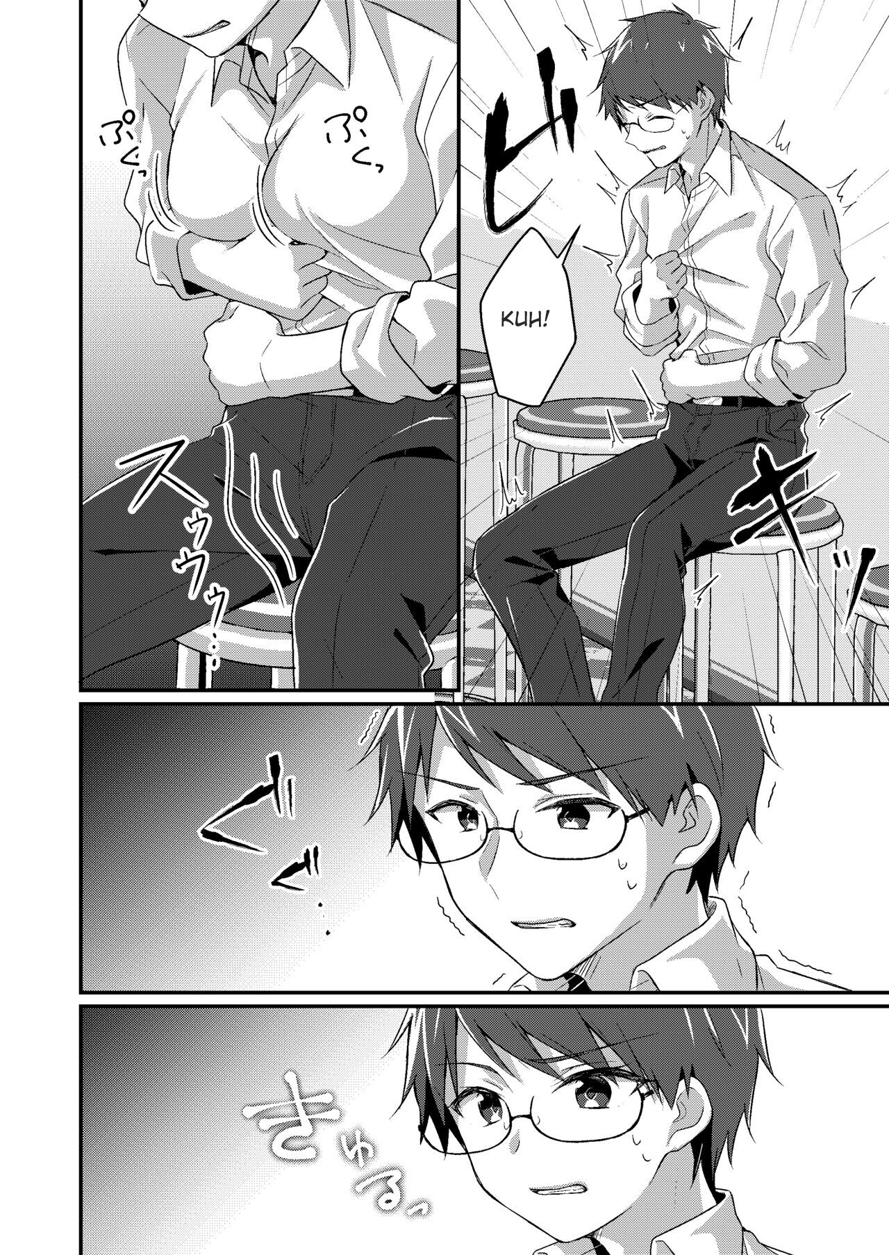[TSF no F (NOMU)]Gal-kei Joshi ni Kakikaerareta Ore | I was rewritten as a gyaru girl.[English] Page 5